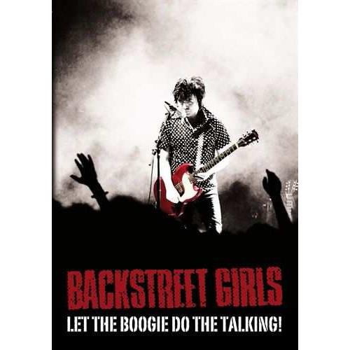 Backstreet Girls Let The Boogie Do The Talking (DVD)